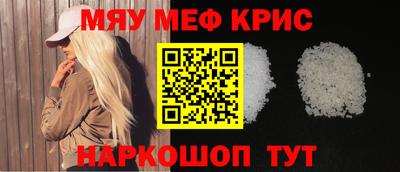ALPHA PVP Краснодар