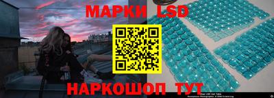 ALPHA PVP Краснодар