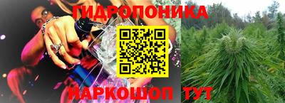 дживик Краснокаменск