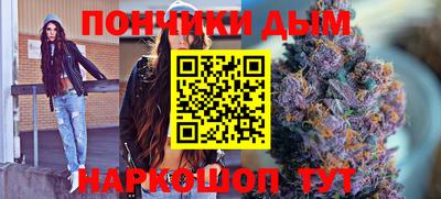 крисы Краснознаменск