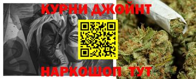 ALPHA PVP Краснодар