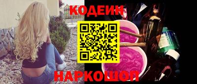 крисы Краснознаменск