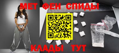 крисы Краснознаменск