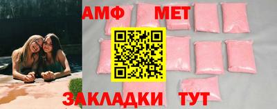 крисы Краснознаменск