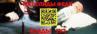 крисы Краснознаменск