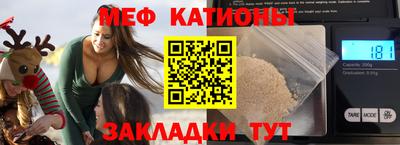 ALPHA PVP Краснодар