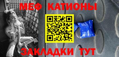 ALPHA PVP Краснодар